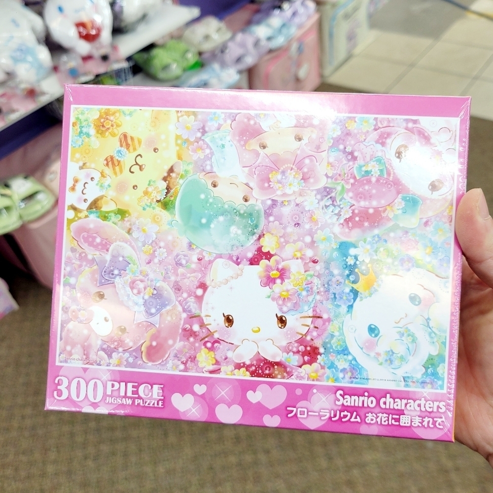 Brand New Japan Sanrio Hello Kitty & Friends 300pcs Garden Theme Puzzle Sealed